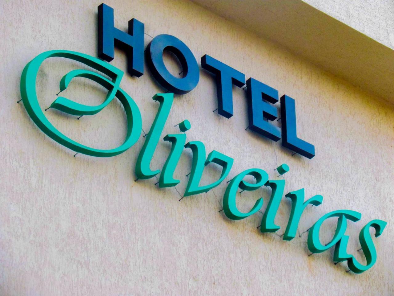 Hotel Oliveiras Trindade  Esterno foto